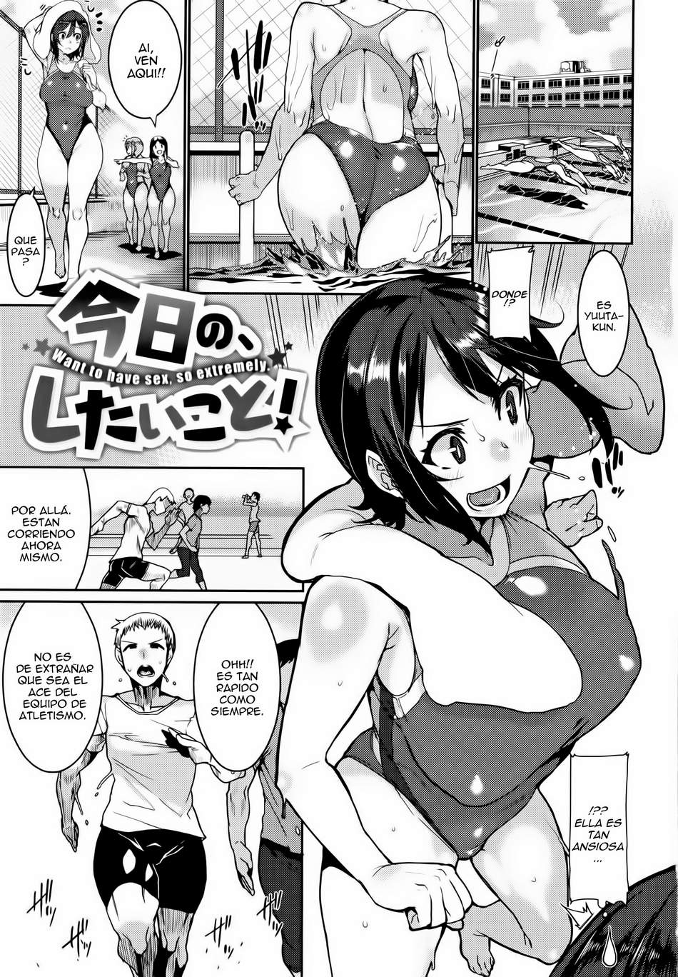 Want to have sex, so extremely!
