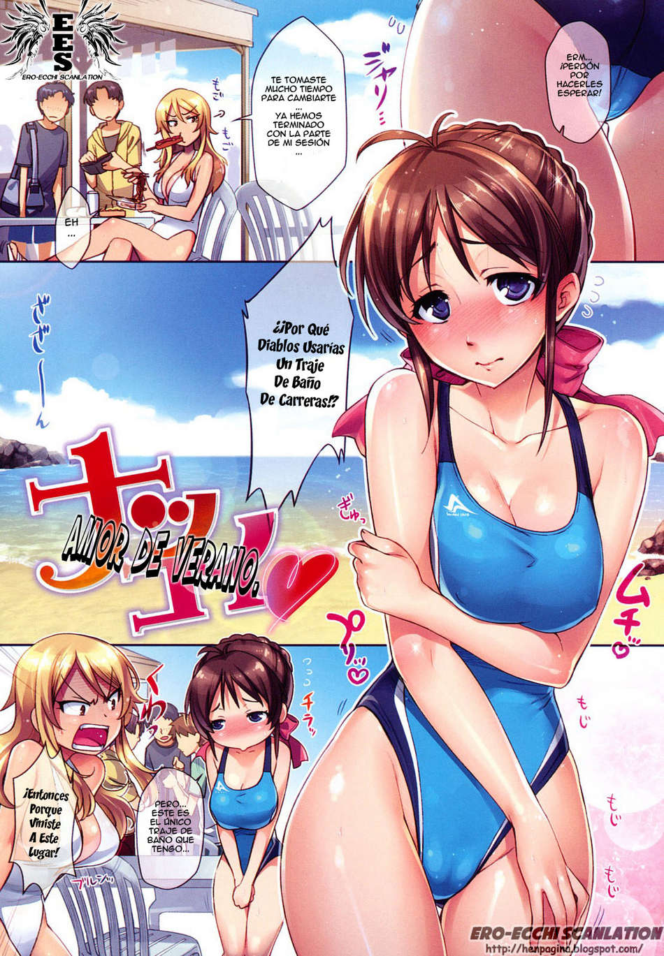 Amor de verano
