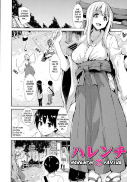 Boku wa Minna no Kanrinin Ch. 3