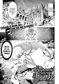 El rey demonio y el cuarto secreto