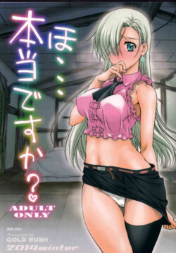 Ho… Hontou desu ka?