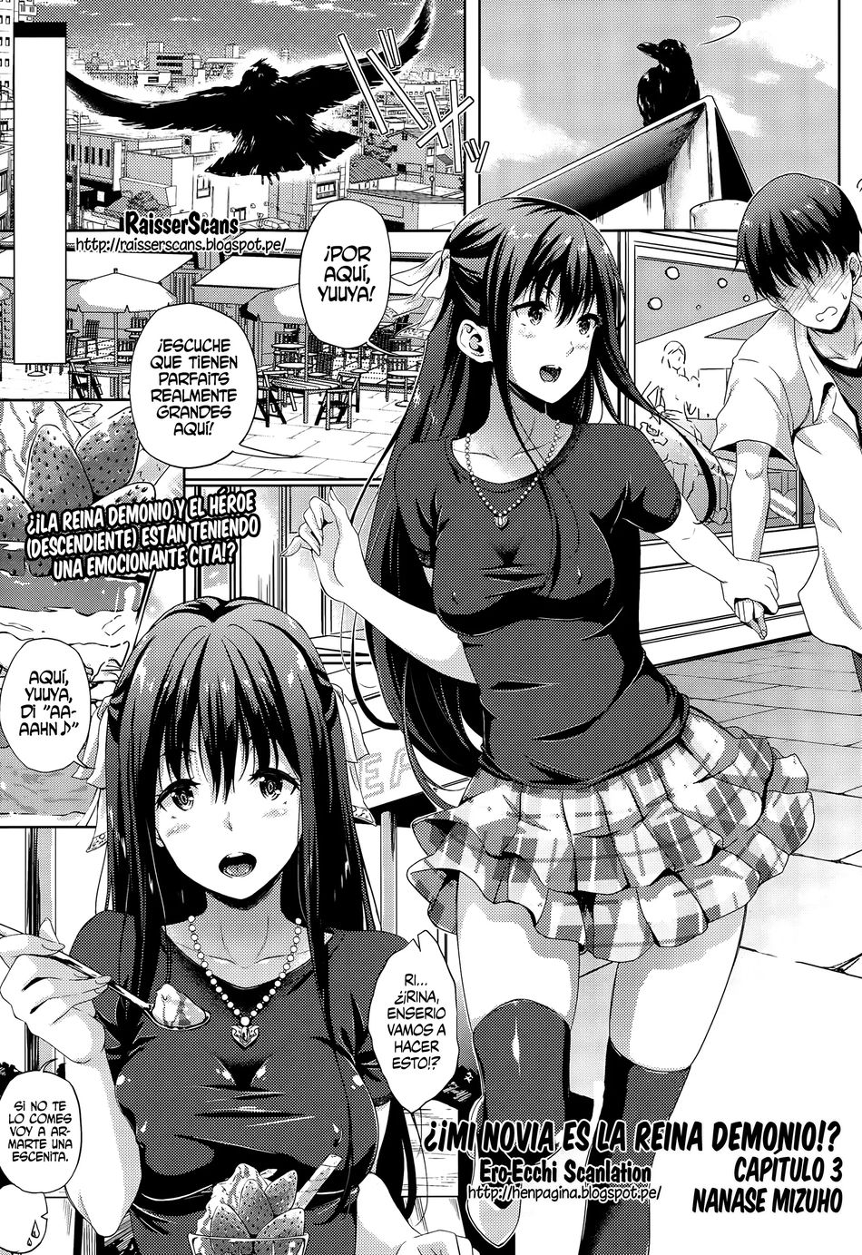 Oyomesan wa Maou!? Ch. 3