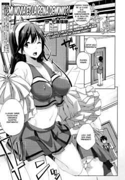 Oyomesan wa Maou!? Ch. 4