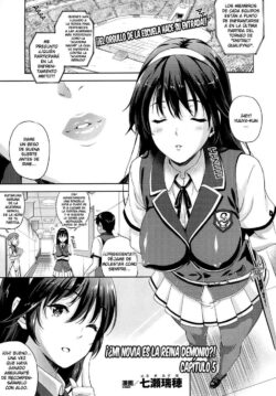 Oyomesan wa Maou!? Ch. 5