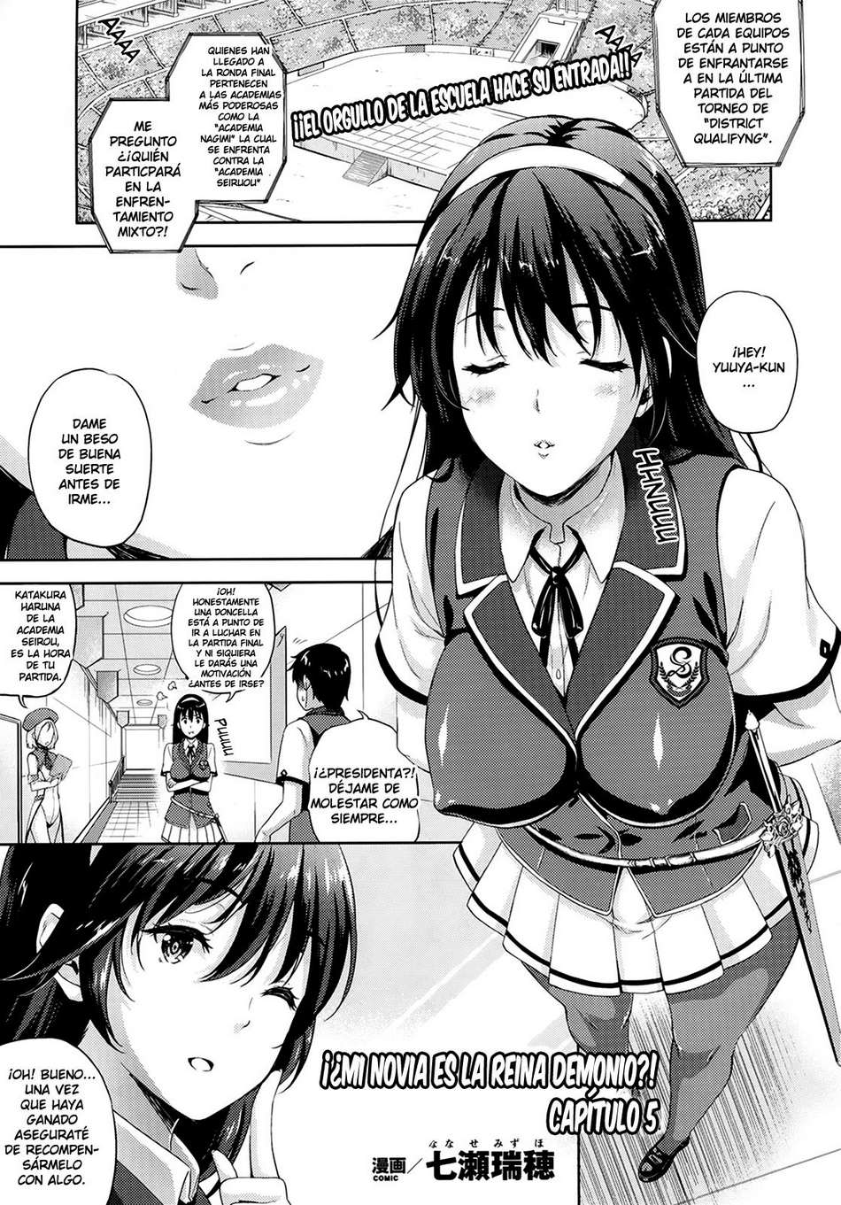 Oyomesan wa Maou!? Ch. 5