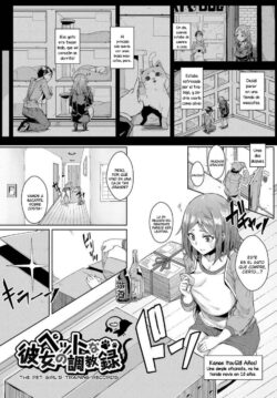 The Pet Girl’s Training Records