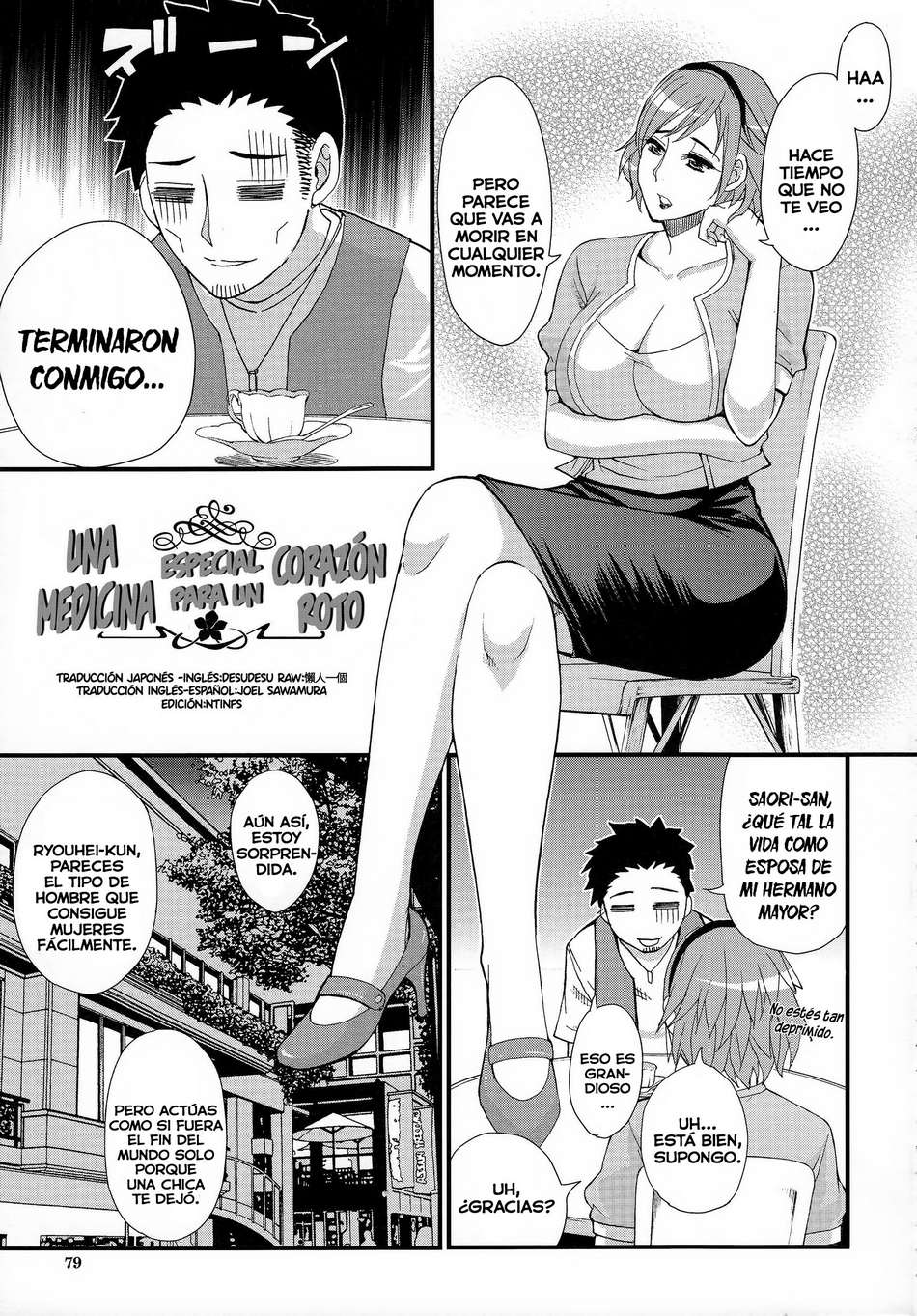 Una medicina especial para un corazón roto