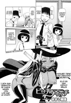 Bitch Witch 1