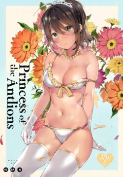 Princesa de las Libélulas