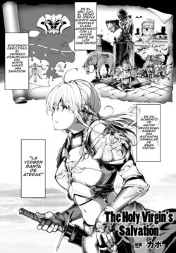 The Holy Virgin’s Salvation