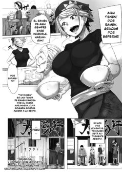 ¡Bienvenido a Taiyouken!