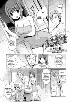 Before becoming a bride