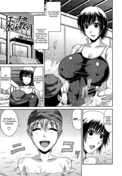 Ecchi na Suiei Kyoushitsu
