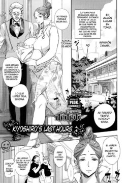 Kiyoshiro’s Last Hours