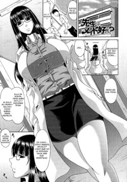 Sensei wa Maid Suki? + Extra