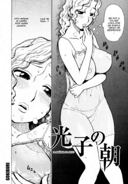 La mañana de Akiko + extra
