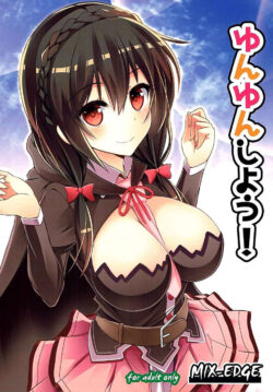 Let’s Yunyun!