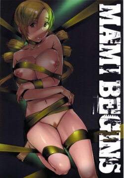 MAMI BEGINS