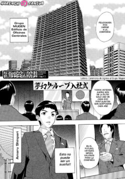 Saiin! Zenra Kaisha Ch. 1