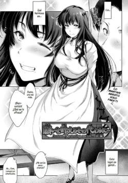 Negai o Kanaeru sono Kawari ni…
