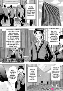 Saiin! Zenra Kaisha Ch. 4