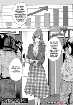 Saiin! Zenra Kaisha Ch. 6