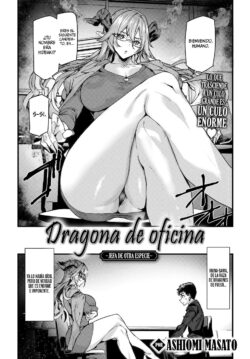 Dragona de Oficina -Jefa de Otra Especie-