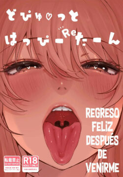 Regreso Feliz Después De Venirme