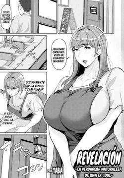 Revelacion ~La Verdadera Naturaleza De Una Ex-Idol~