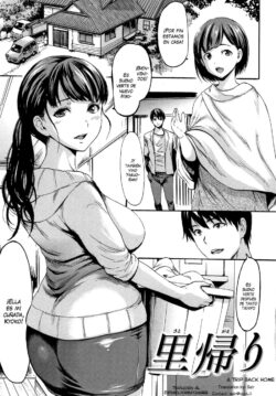 Satogaeri
