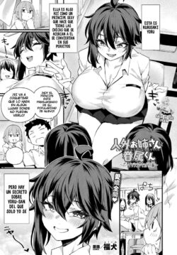 Una Onee-san Súcubo y Su Subordinado