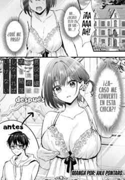 Akuyaku Reijou ni Natta Ore wa Otouto o Kanraku Shinakereba Ikenai
