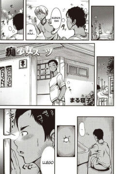 Chishoujo Suit