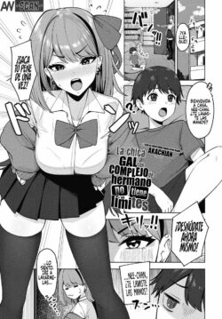 La Chica Gal con Complejo de Hermano NO Tiene Límites