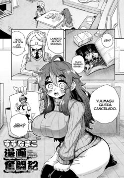Placer no Identificado Ch. 2
