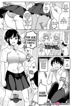 Un Kouhai mimado por un Haren en el Comite de la Moral Publica #1