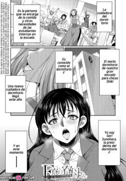 Colegialas Futanari…♥ a su Cuidadora de Dormitorio Ch. 1