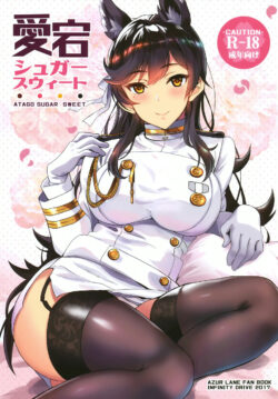 Dulce de Azúcar Atago