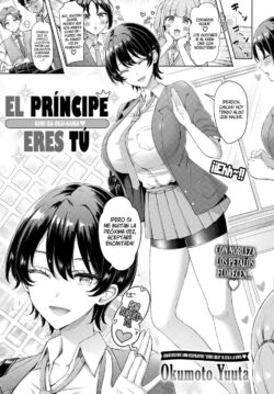 El Príncipe eres tú