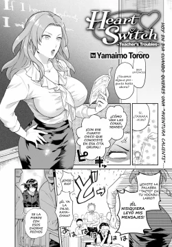 Heart Switch ~Sensei no Onayami Hen~