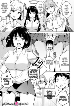 Un Kouhai mimado por un Haren en el Comite de la Moral Publica #4