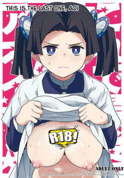 Esta es la Última Vez, Aoi-chan