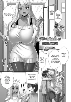 Mi Cunada es una Zorra Gyaru