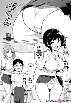 Un Kouhai mimado por un Haren en el Comite de la Moral Publica #6