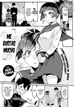 Me Gustas Mucho