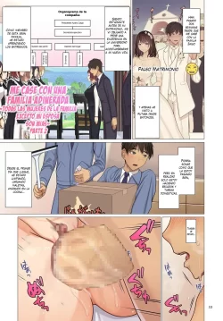 Me casé con una familia rica ~Todas las mujeres, excepto mi esposa, son mías~ 2
