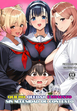 Myakuraku Naku Shiboritoraretai!