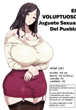 Yarikuri Jouzu na Ottori Bakunyuu Muchimuchi Oku-sama