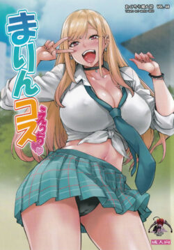 ¡Cosplay Lascivo Con Marin!