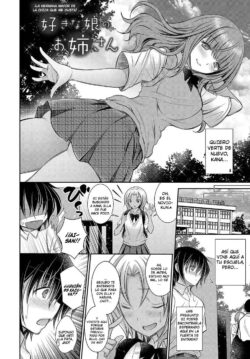 ¡La Hermana Mayor de la Chica que me Gusta! ~ Ch. 6